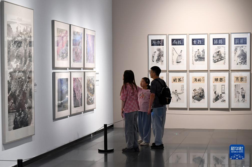 推旺铺怎样注册账户